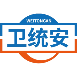 卫统安