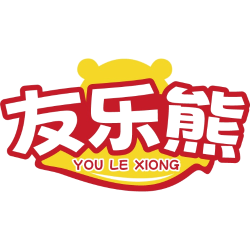 友乐熊
