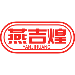 燕吉煌