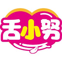 舌小努