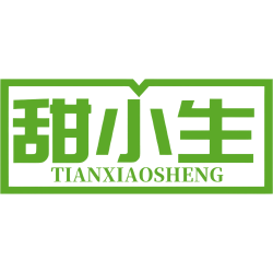 甜小生