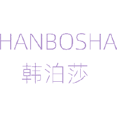 韩泊莎