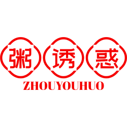 粥诱惑