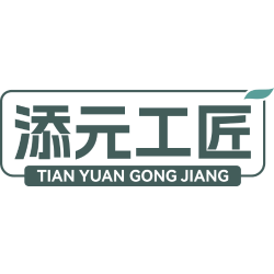 添元工匠
